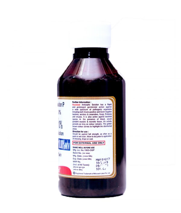 Povishield™ 7.5% Povidone- Iodine Based Surgical Scrub - Image 3
